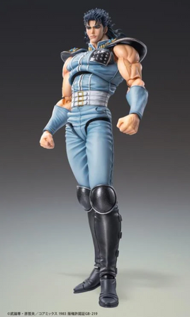 Fist of the North Star Rei Super Action Statue Chozokado Action Figure/ Medicos