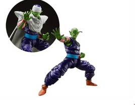 Dragon Ball Z Piccolo The Proud Namekian S.H. Figuarts  Figure By S.H. Figuarts - Geekstationcollectibles